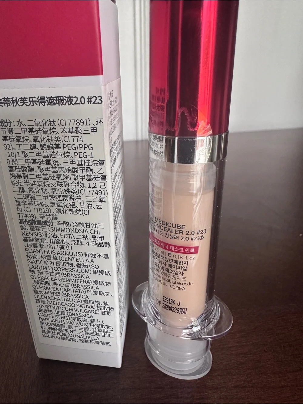 Medicube Red Concealer - Shade 23 (sand)